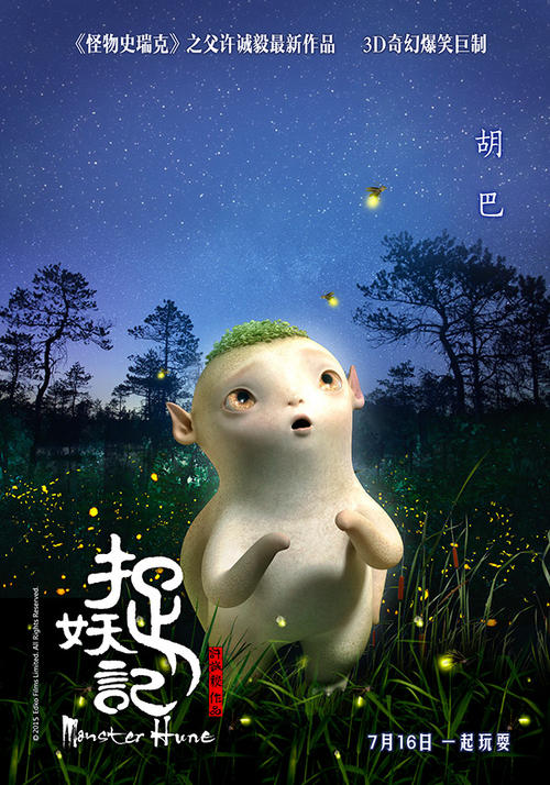 房产证改成不动产权证有什么区别